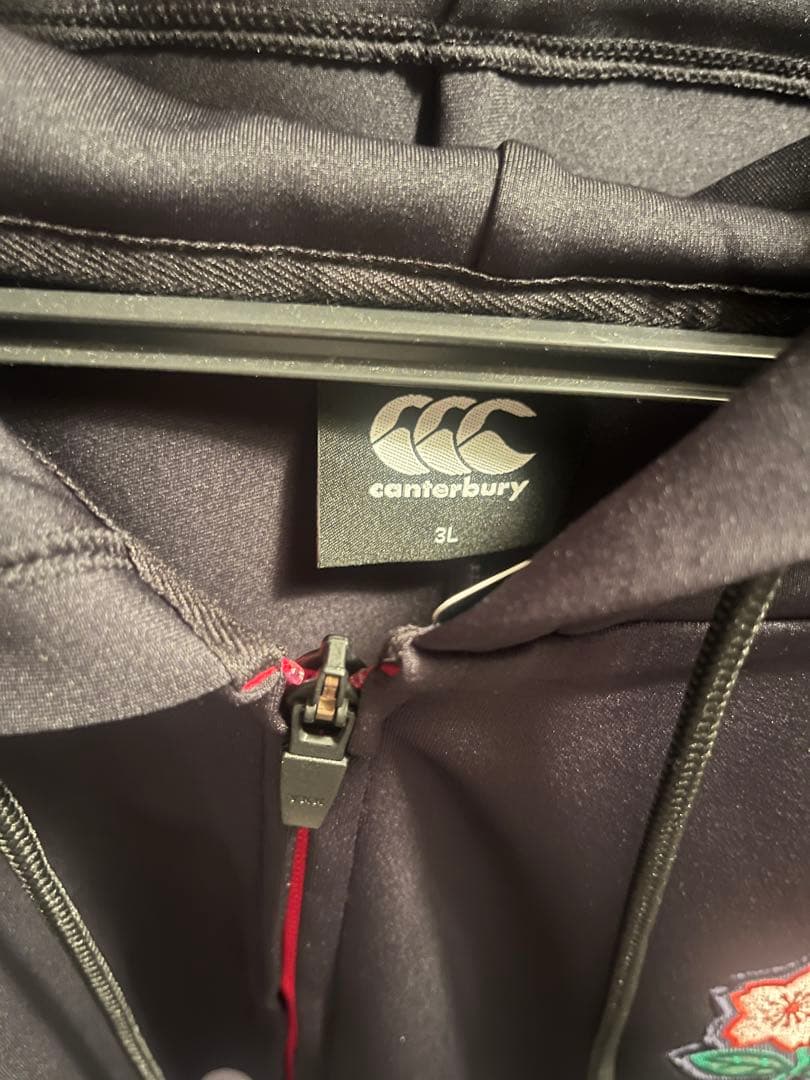 ラグビーワールドカップ2023 フード付きウェア カンタベリー製