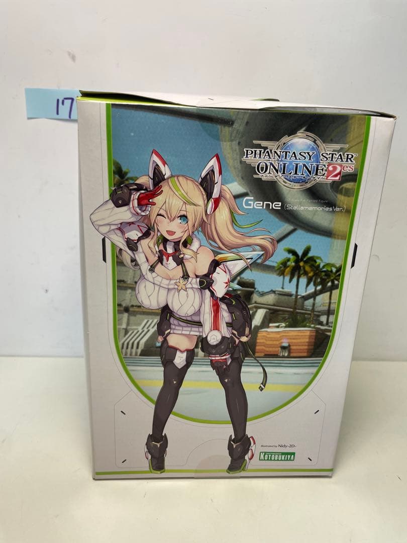 ファンタシースターオンライン2 es ジェネ ステラメモリーズVer.コトブキヤ
