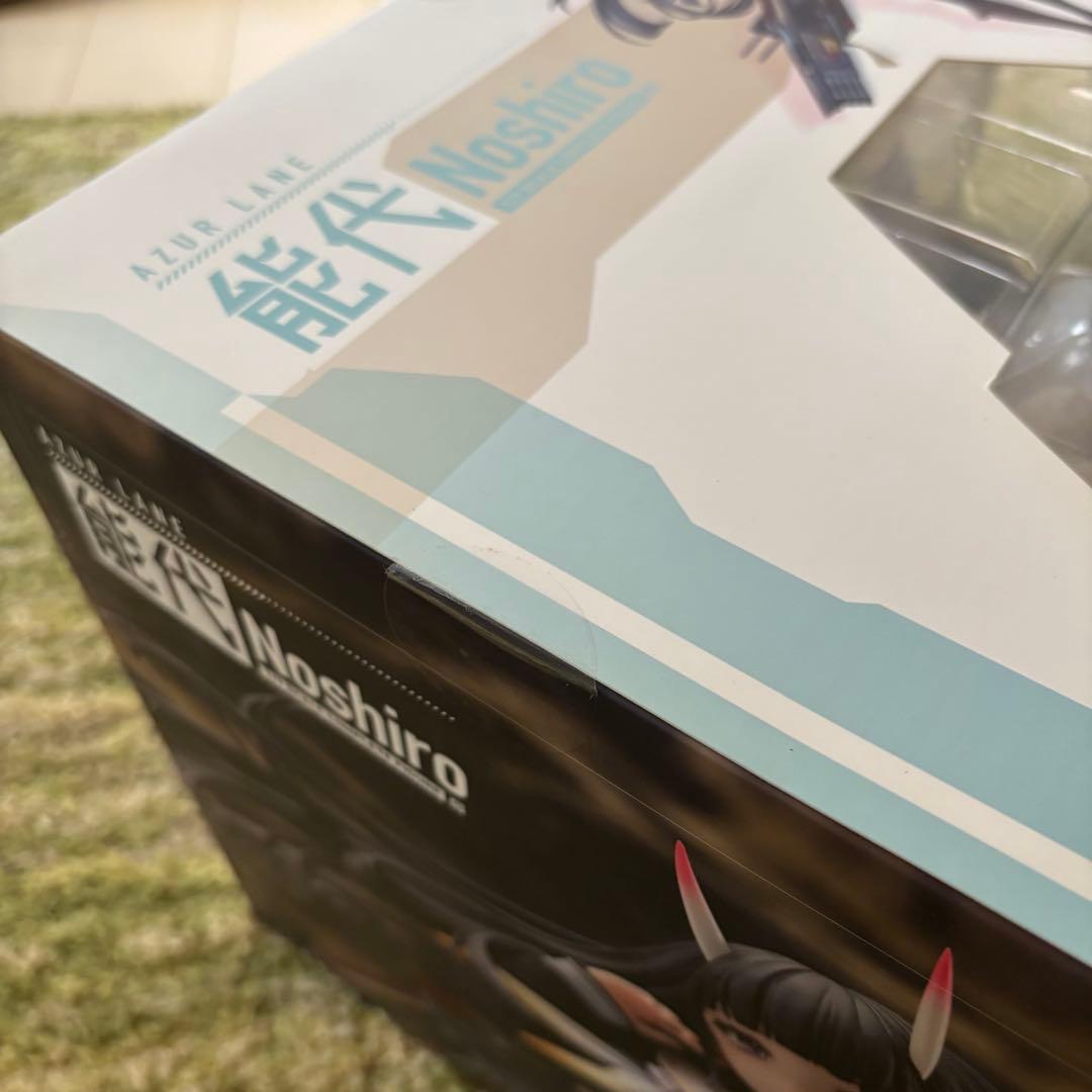 アズールレーン 能代 1/7 フィギュア ポニーキャニオン