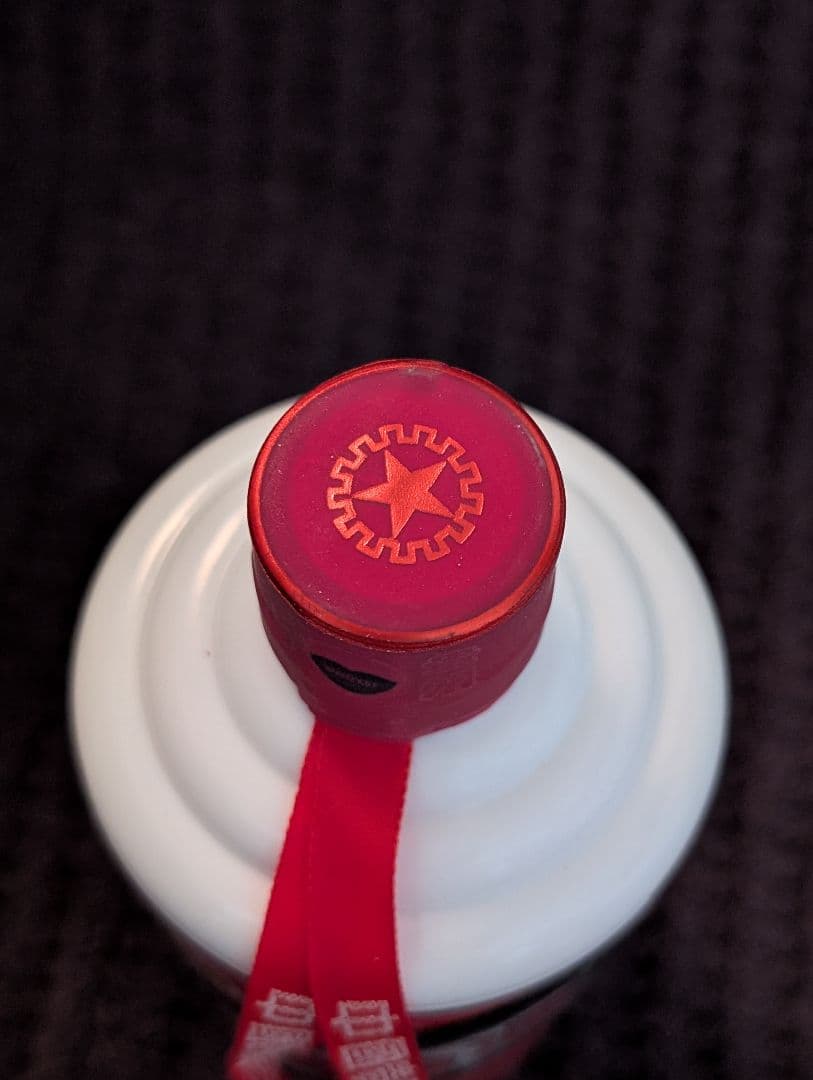 【新品未開封】貴州茅台酒 マオタイ43% 500ml 2021年製造