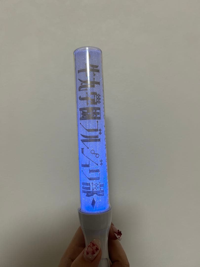 M!LK ペンライト カラチェン 牛丸学園ブルジョワ部