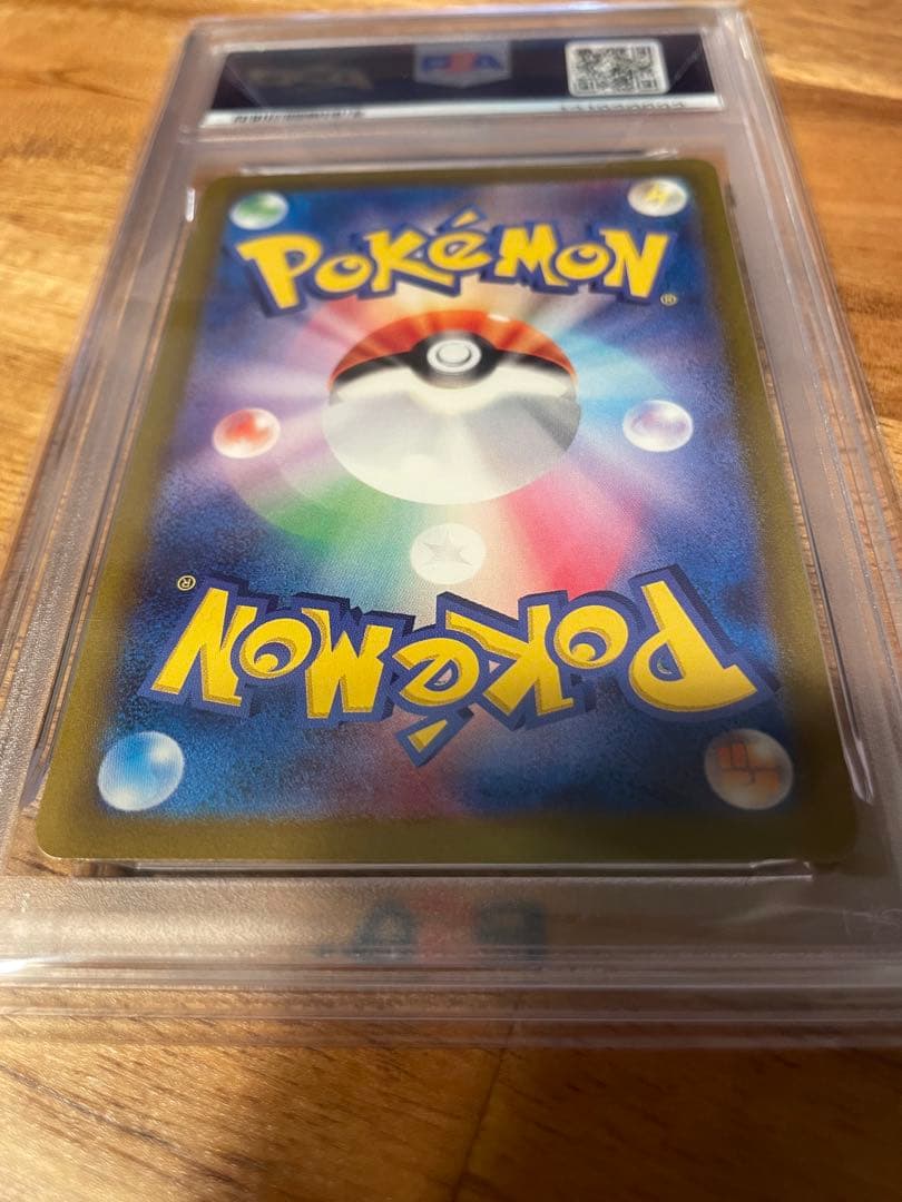 イ*ト様 オリパ当選品☆PSA10 ミュウex ssr