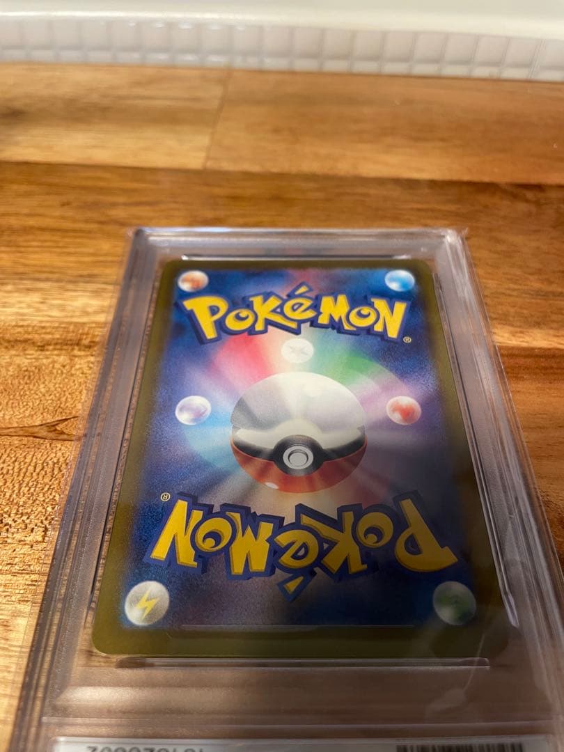 イ*ト様 オリパ当選品☆PSA10 ミュウex ssr