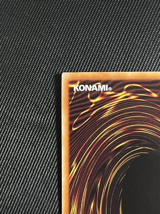 遊戯王　ティアラメンツ　シェイレーン　プリズマティックシークレットレア