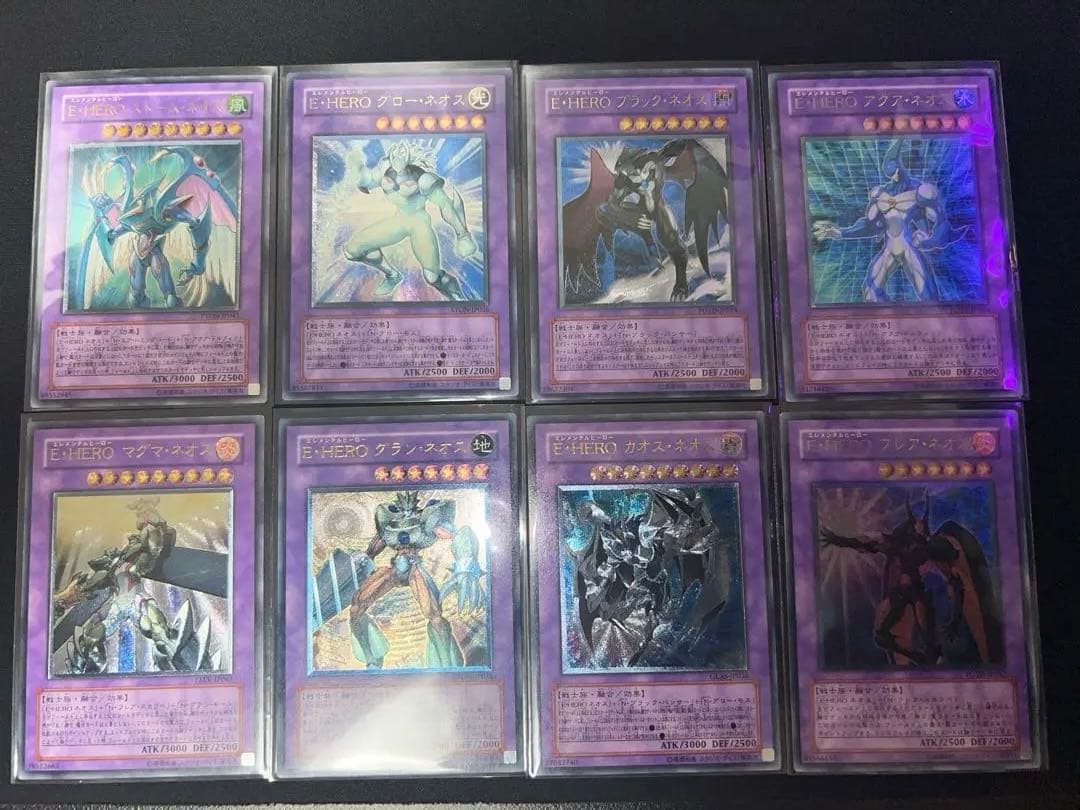 E .HERO 融合ネオス　レリーフセット