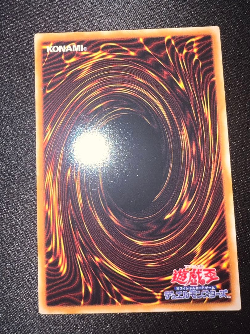 E .HERO 融合ネオス　レリーフセット