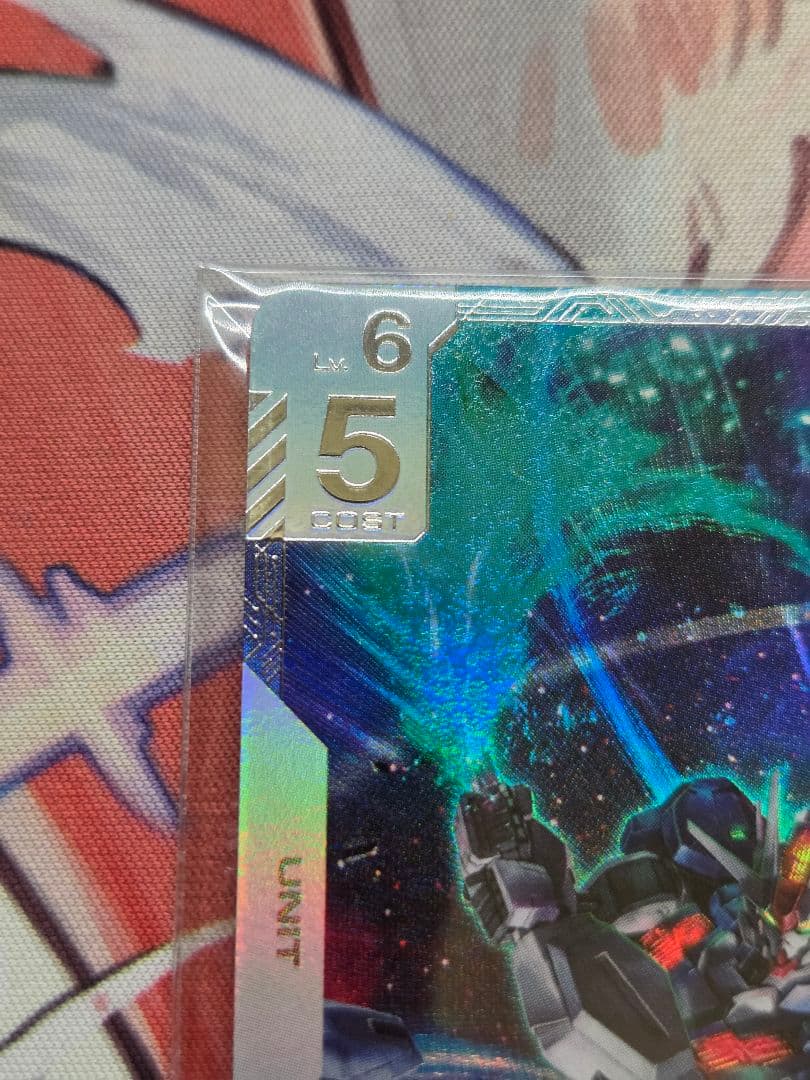 ガンダムカード　エアリアル改修型　ニュータイプチャレンジ　新品未開封