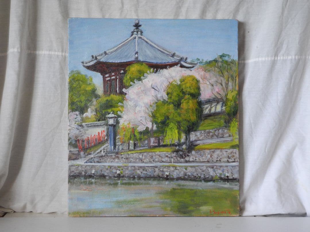 油絵南円堂の桜