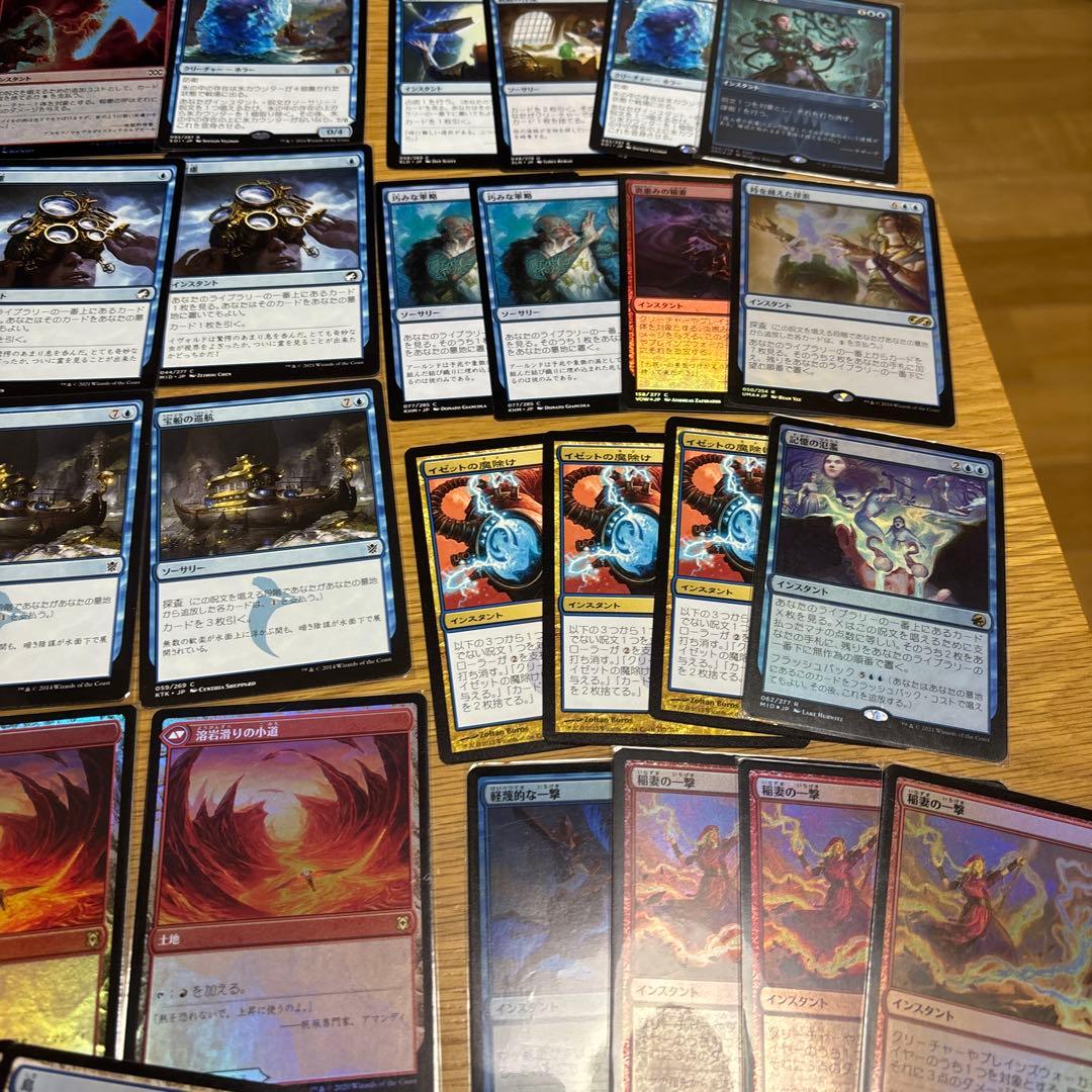 mtg イゼットフェニックス パイオニア