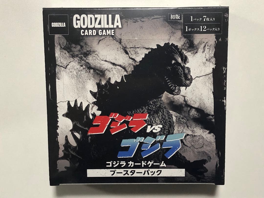 【新品未開封シュリンクつき】ゴジラカードゲーム　ボックス　9個　PRカードつき