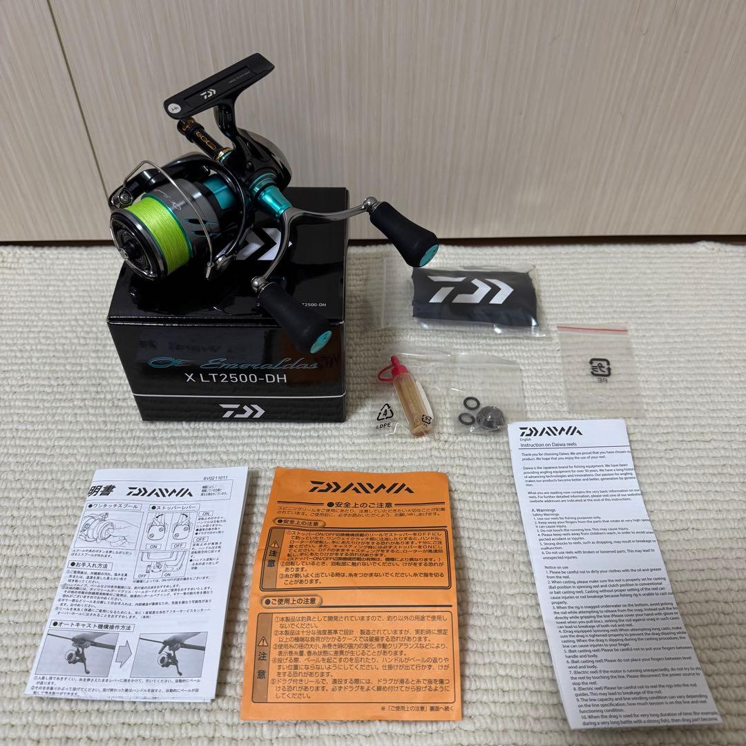 ダイワ 24エメラルダス X LT 2500-DH ゴメクサスリールスタンド