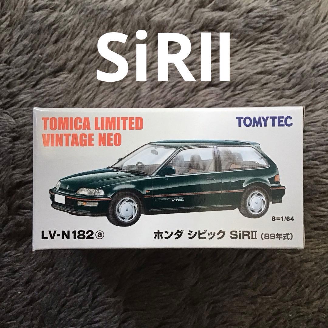 トミカ リミテッド　ヴィンテージ　ホンダシビック　ミニカー10台セット