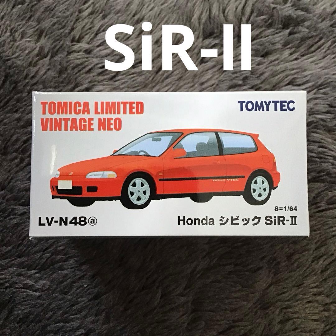 トミカ リミテッド　ヴィンテージ　ホンダシビック　ミニカー10台セット