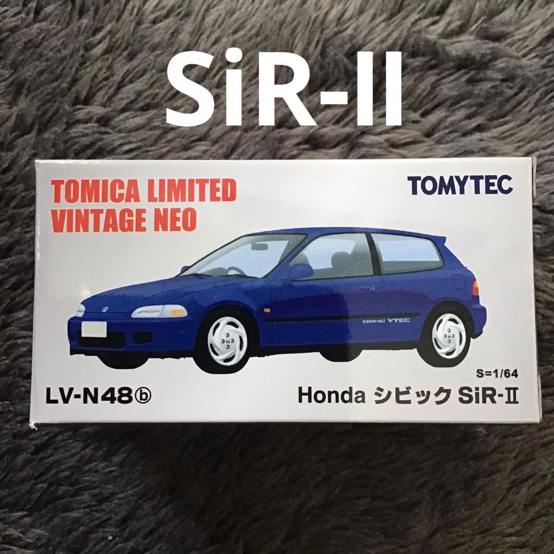 トミカ リミテッド　ヴィンテージ　ホンダシビック　ミニカー10台セット