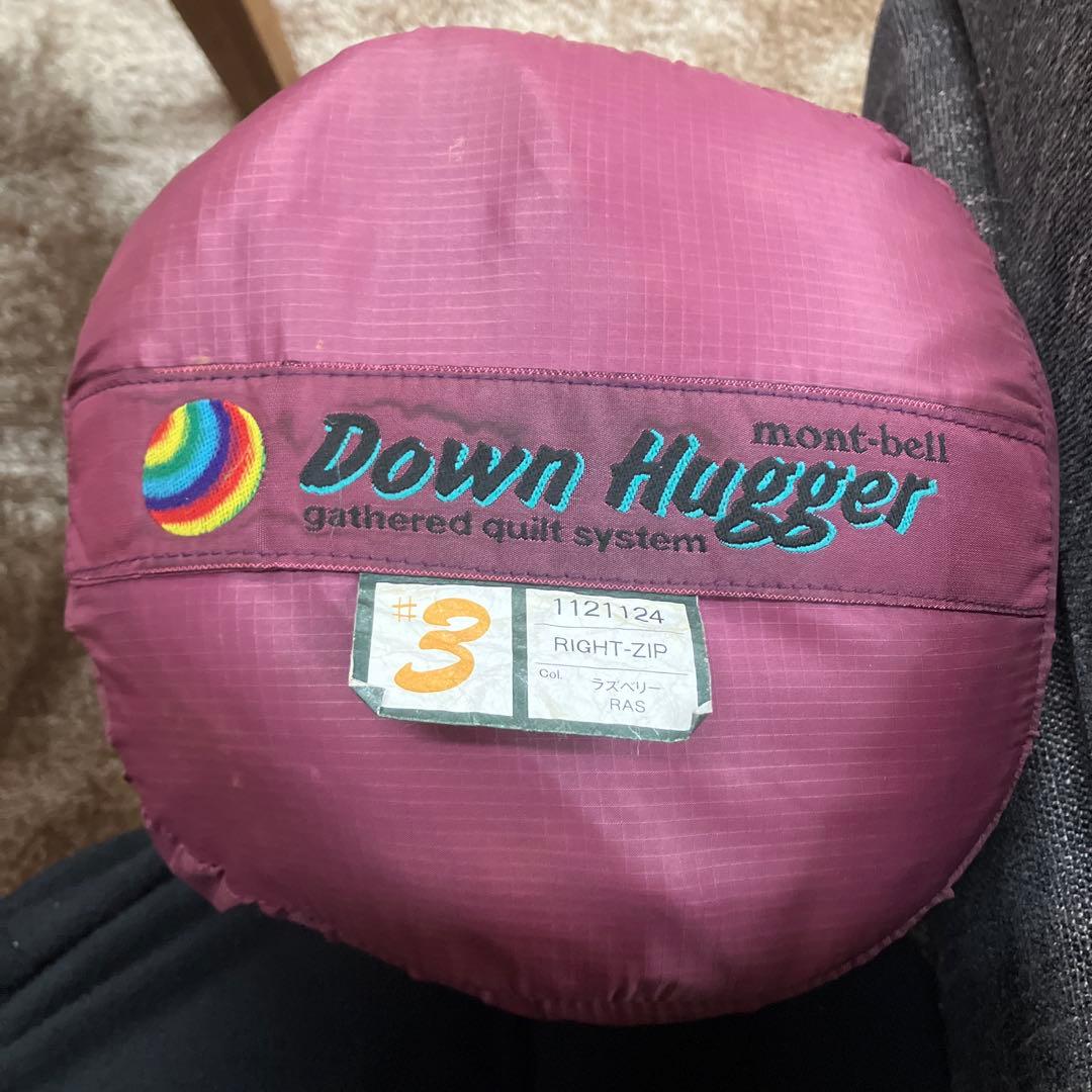 アウトドア寝具 mont-bell Down Hugger #3