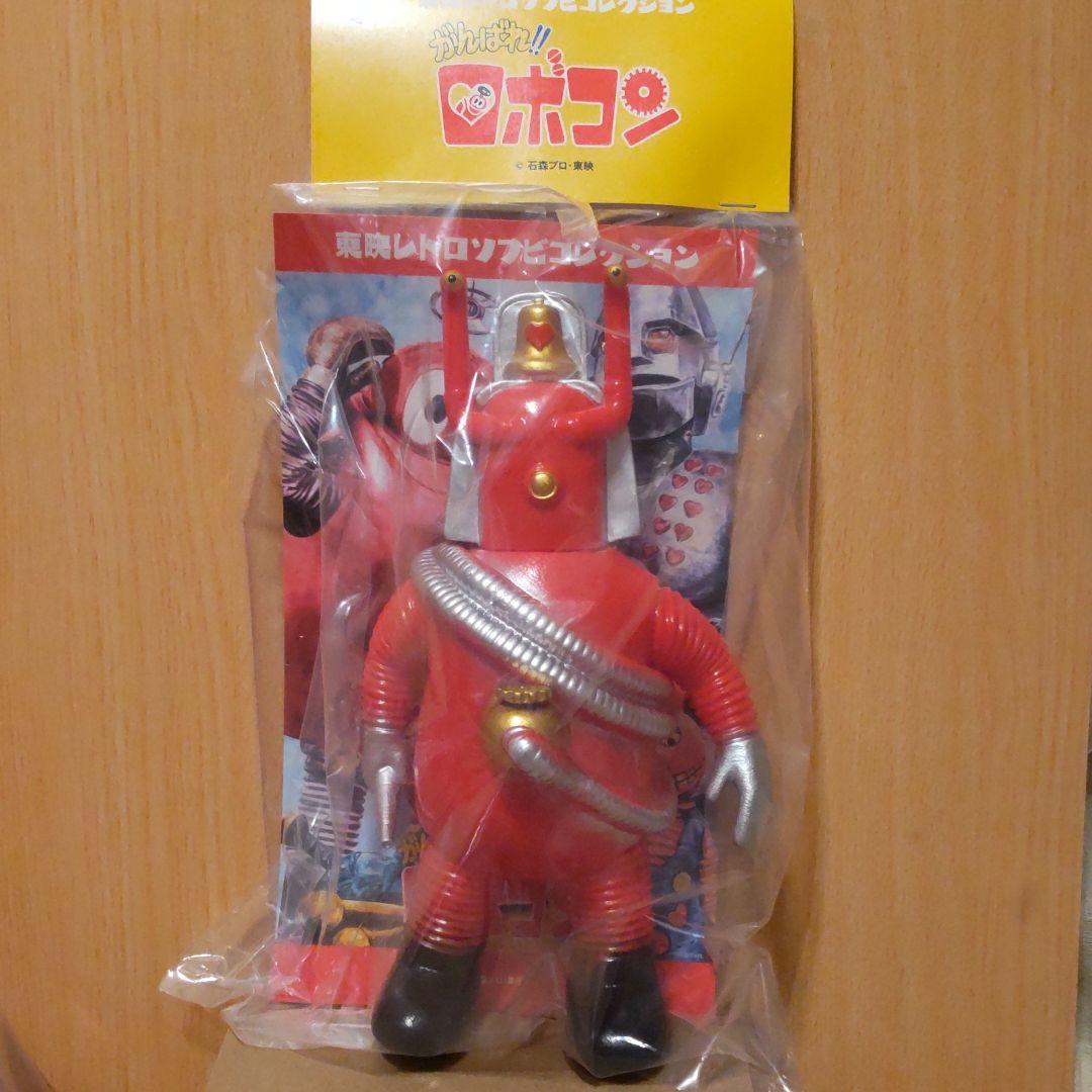 ロボショー　東映レトロソフビコレクション　ロボコン　メディコムトイ　未開封新品