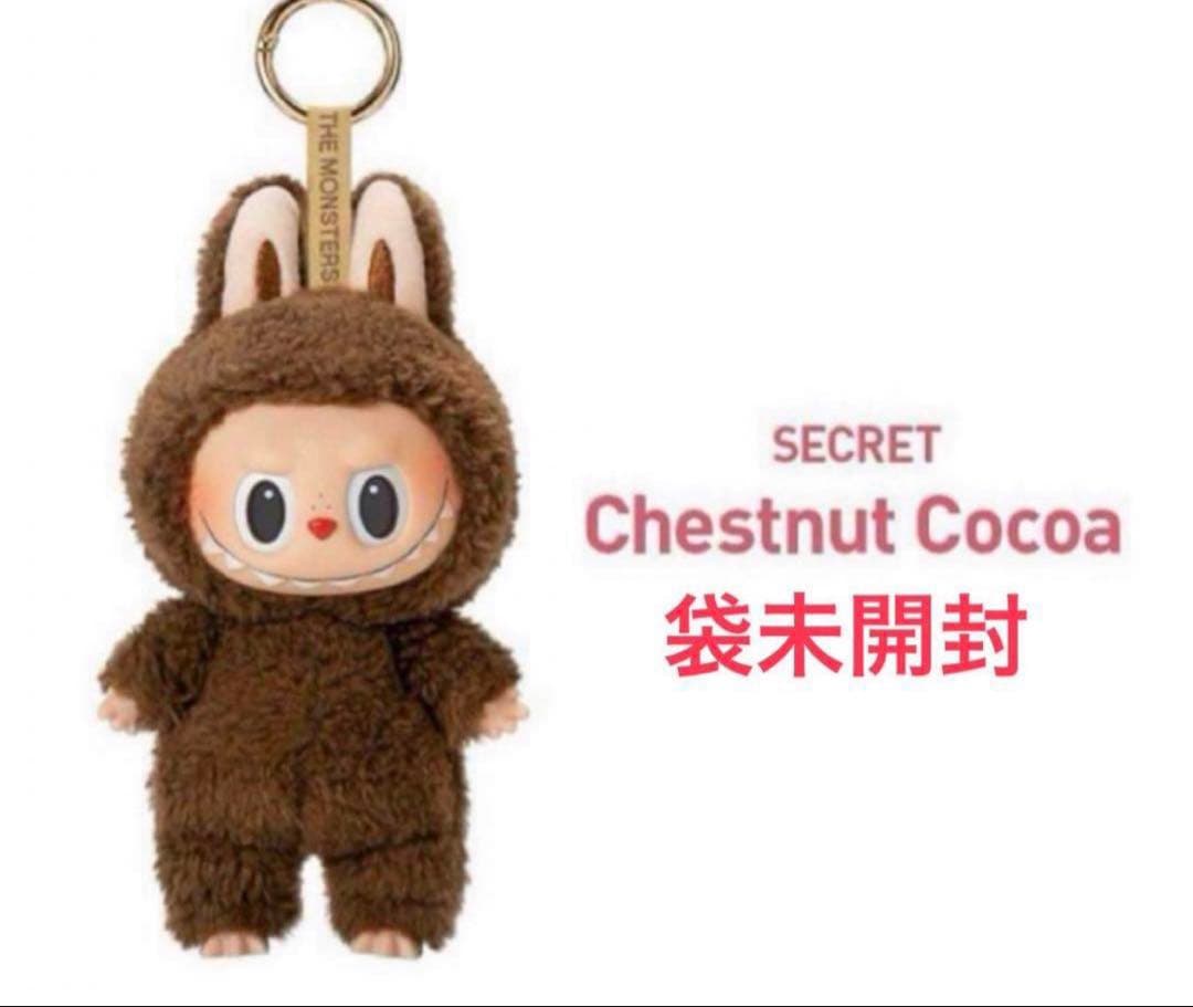 THE MONSTERS Exciting Labubuマカロン ぬいぐるみ