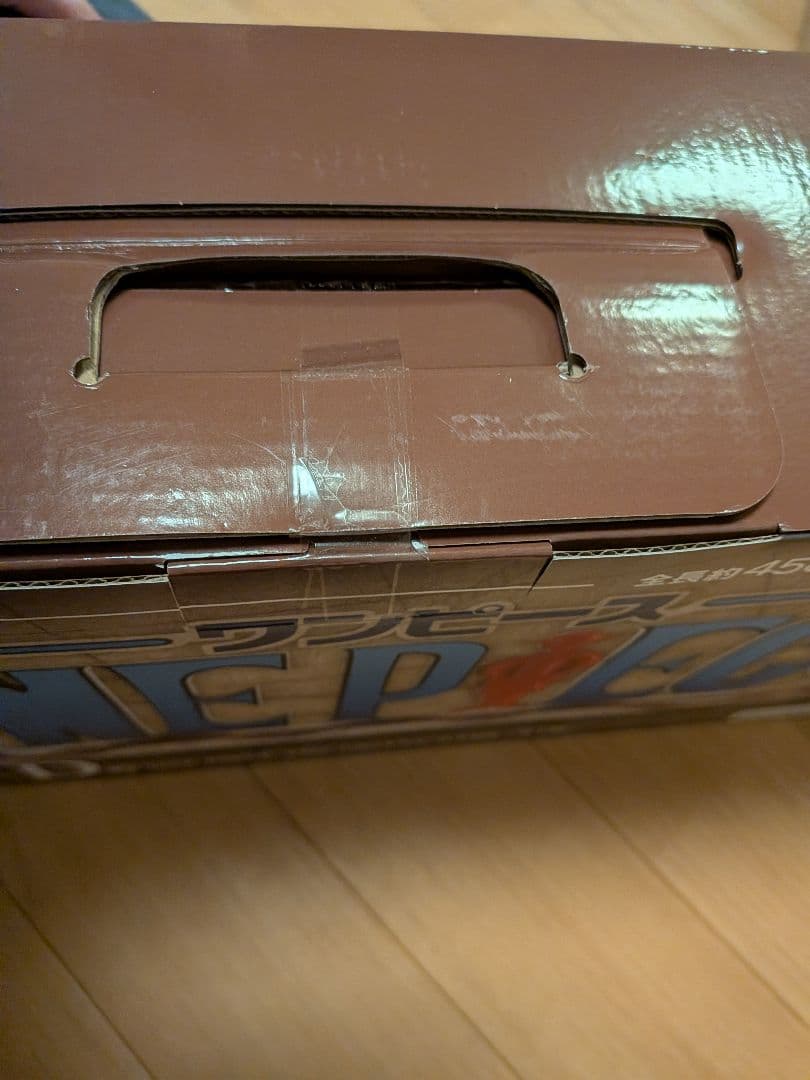 【新品、未開封】一番くじ ワンピースD賞ギガントネーム＋A賞フィギュア