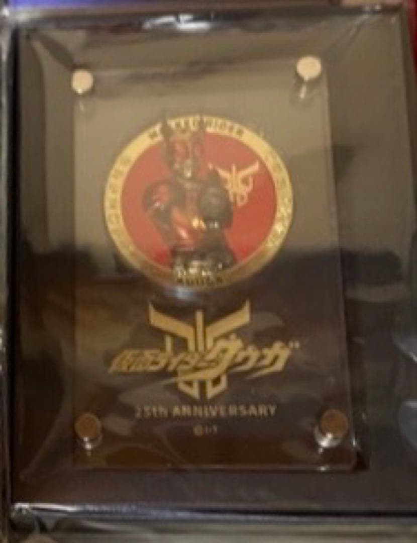 仮面ライダークウガ　グッズまとめ