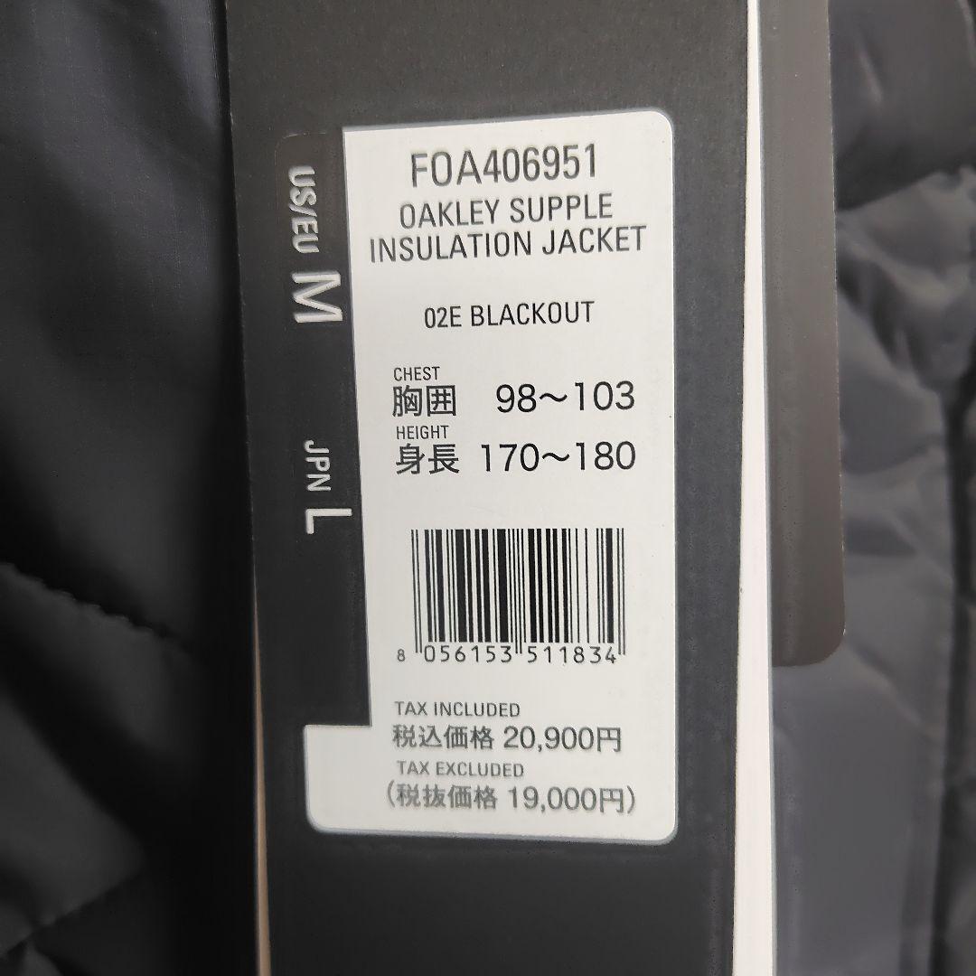 ゴルフウェア オークリー アウター OAKLEY FOA406951