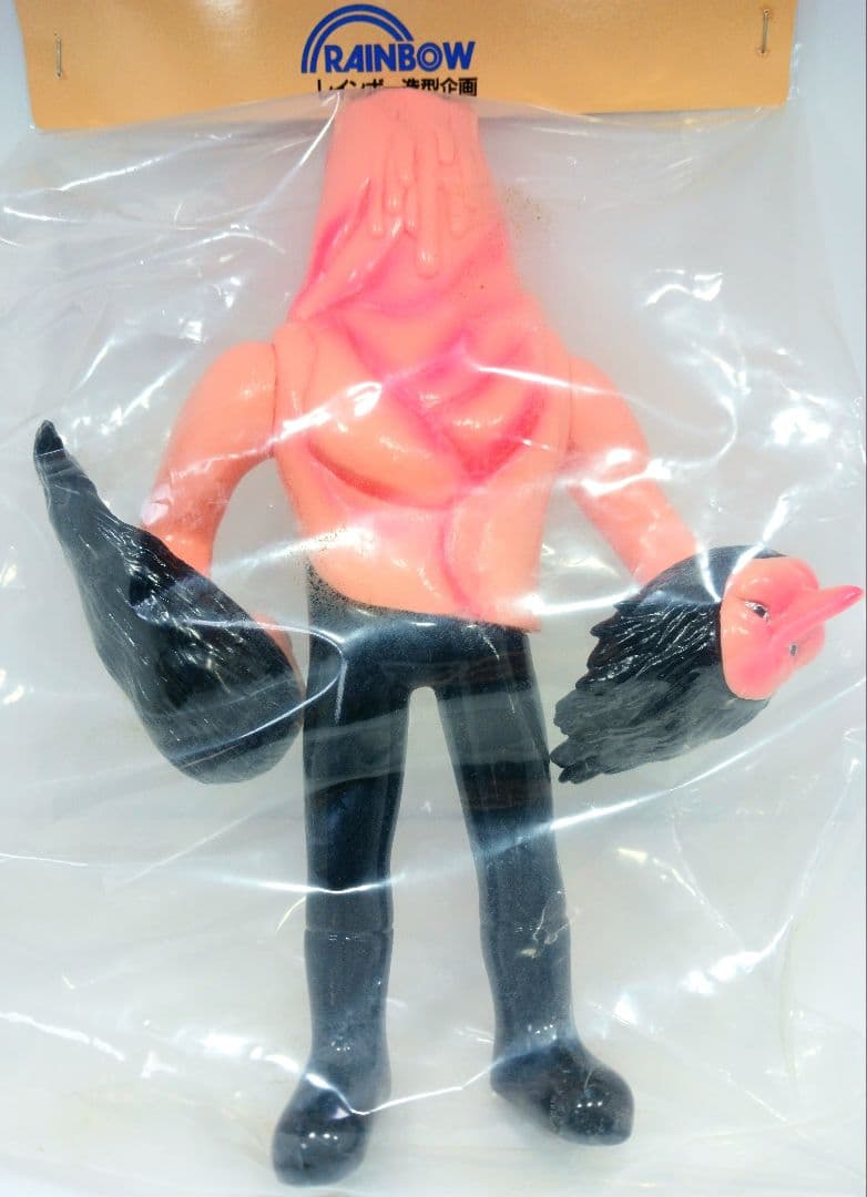 レア 超人バロム1 クビゲルゲ ソフビ