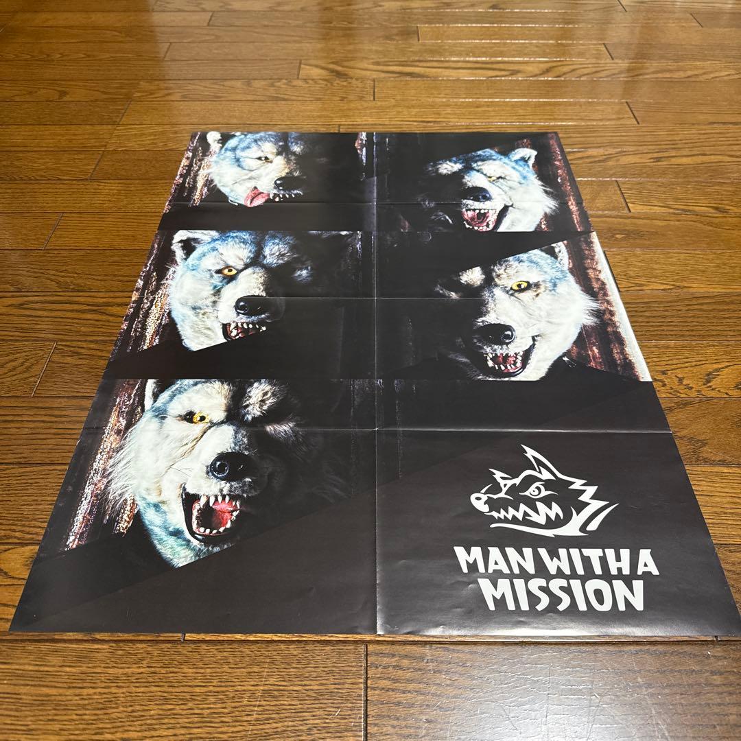 MAN WITH A MISSION 両面ポスター