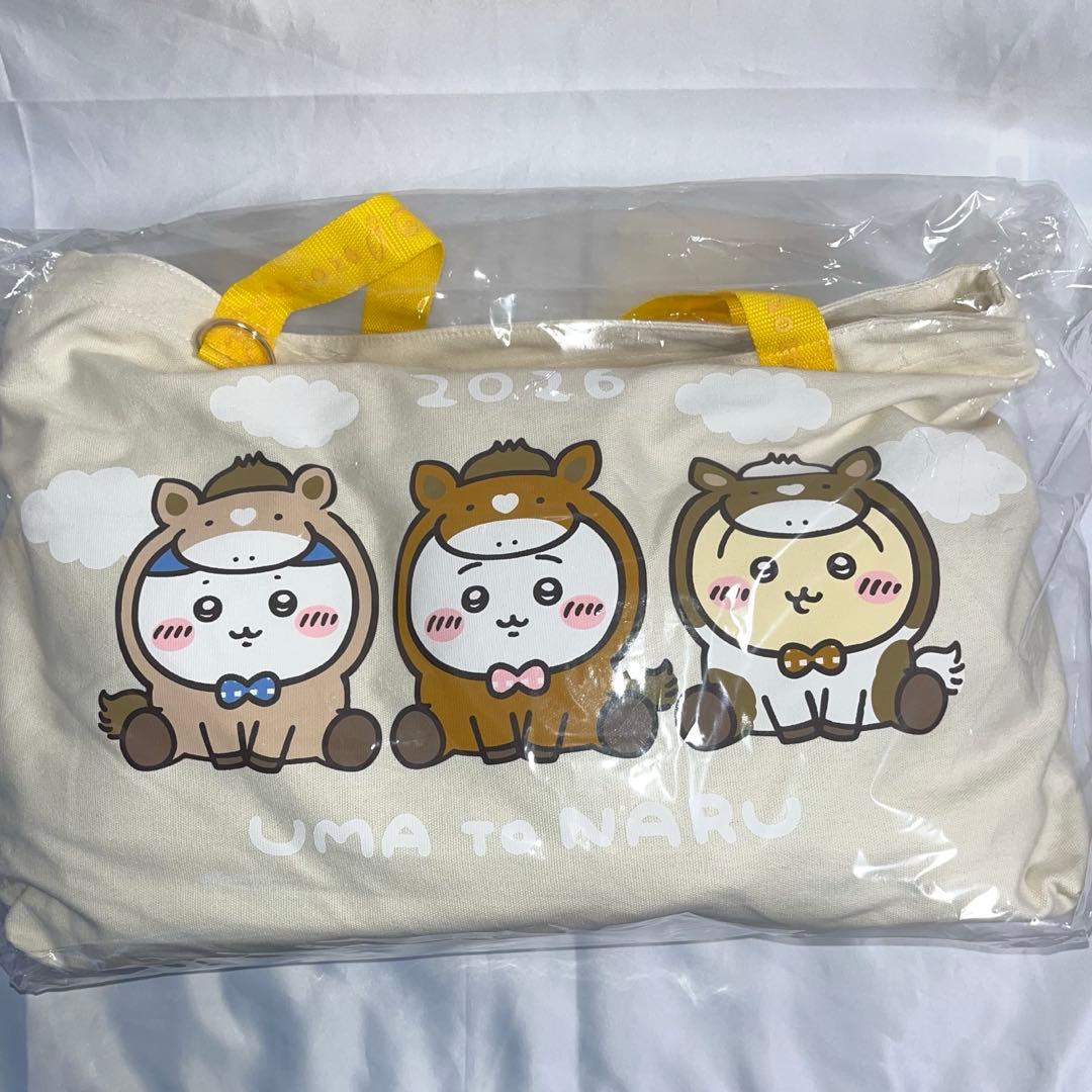 ちいかわ ハッピーバッグ2026 午年