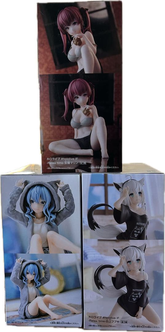 ホロライブ　リラックスタイム　３点セット　宝鐘マリン　白上フブキ　星街すいせい