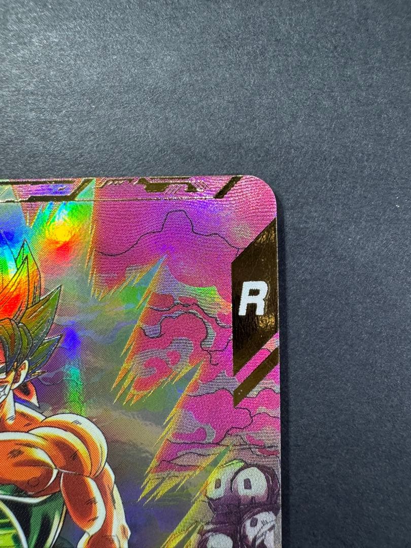 ぐ*読様 ドラゴンボールスーパーダイバーズ GDR パラレル バーダック SDV