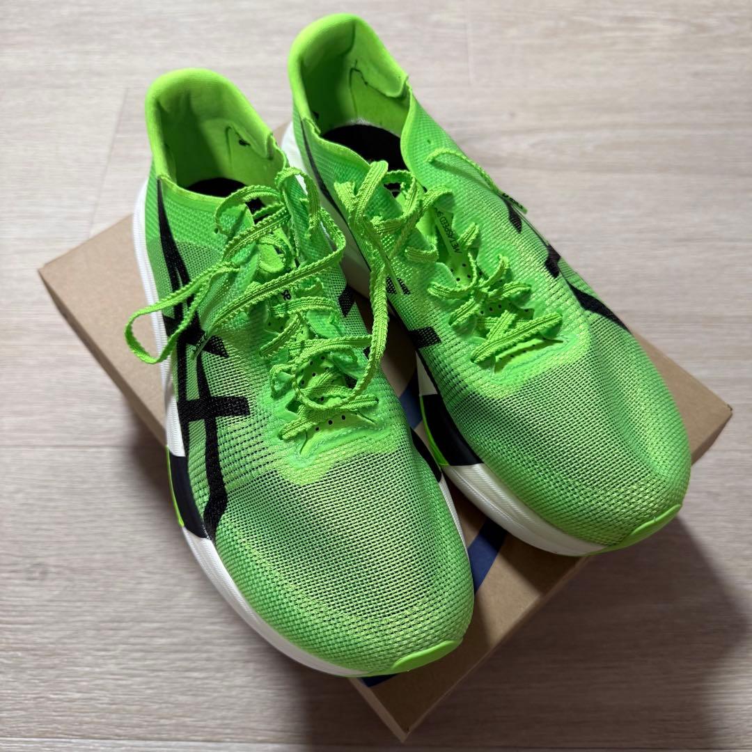 メタスピードスカイ東京　28cm