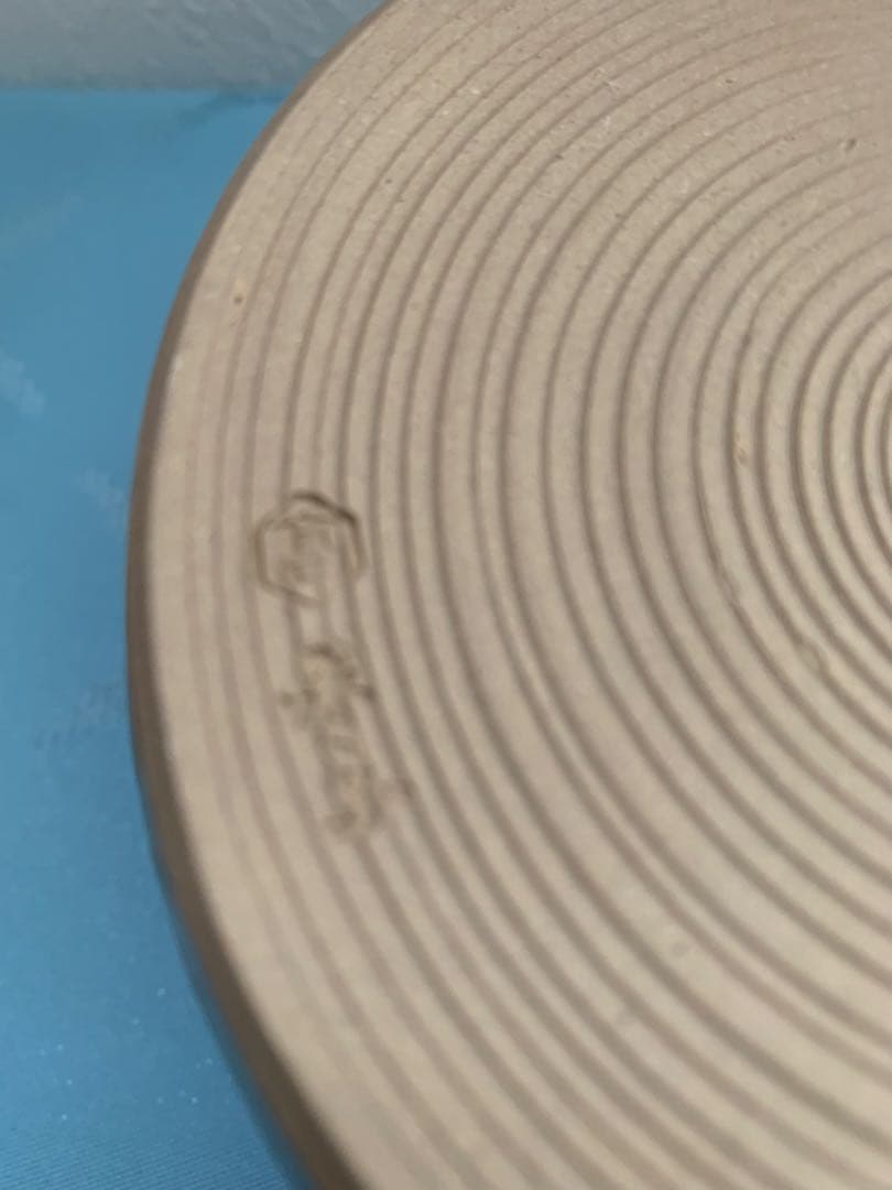 高取　建水　14代　味楽作　骨董