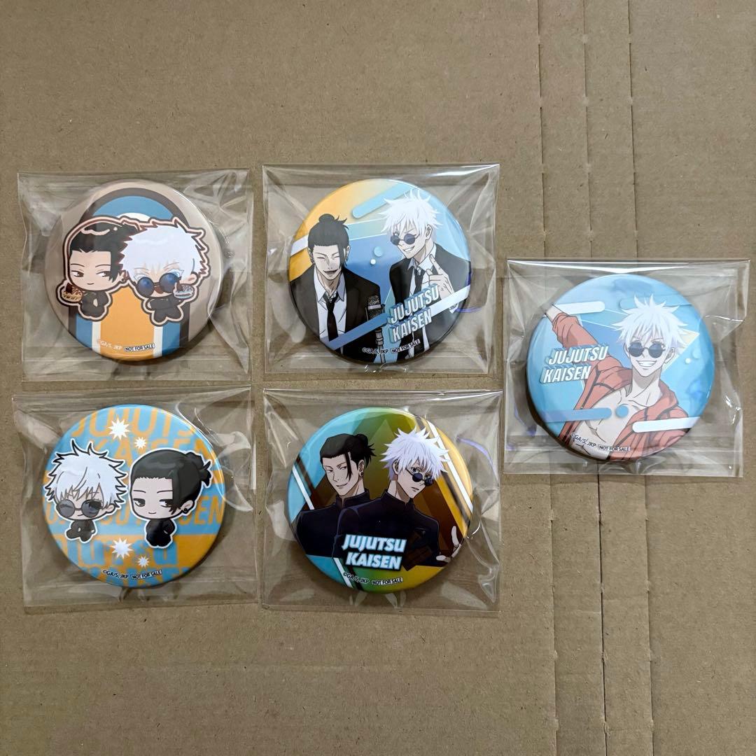 呪術廻戦 缶バッジ