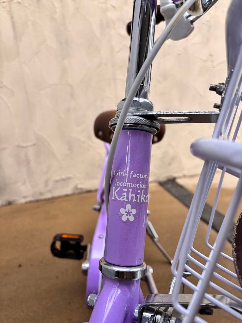 ♡子供用自転車 16インチ