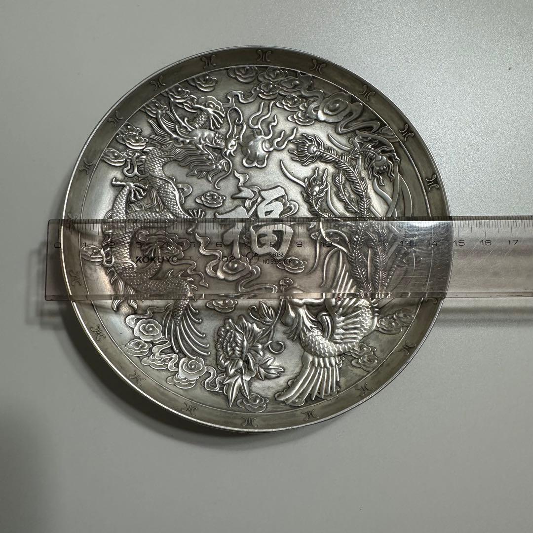 銀皿　福　龍鳳　旧蔵