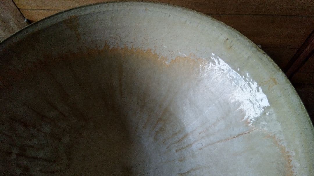 萩焼 大鉢 作家 唐泊山窯 喜村晧司 出展作