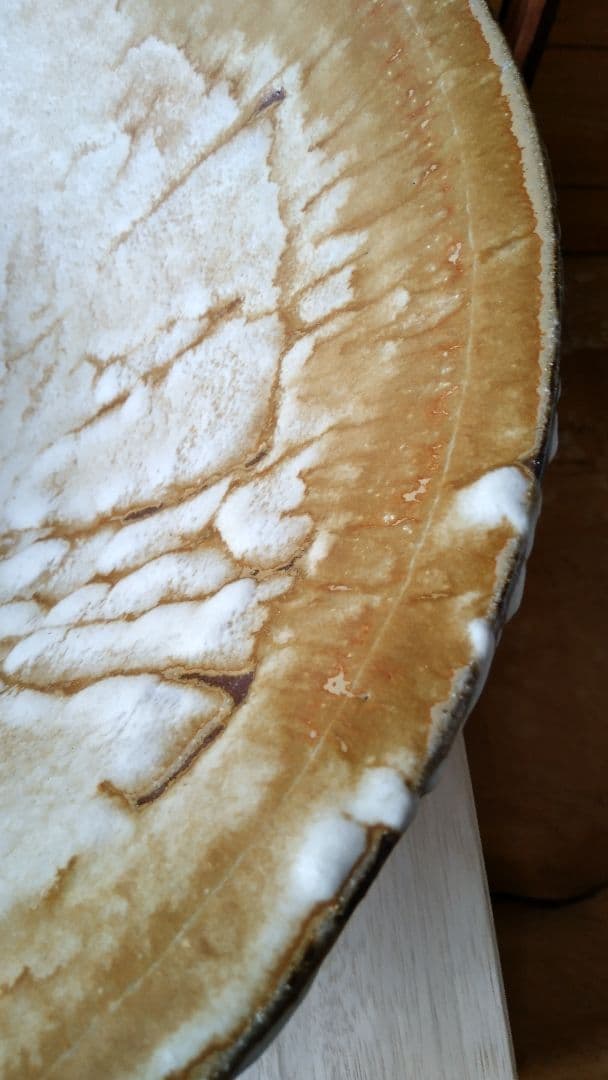 萩焼 大鉢 作家 唐泊山窯 喜村晧司 出展作