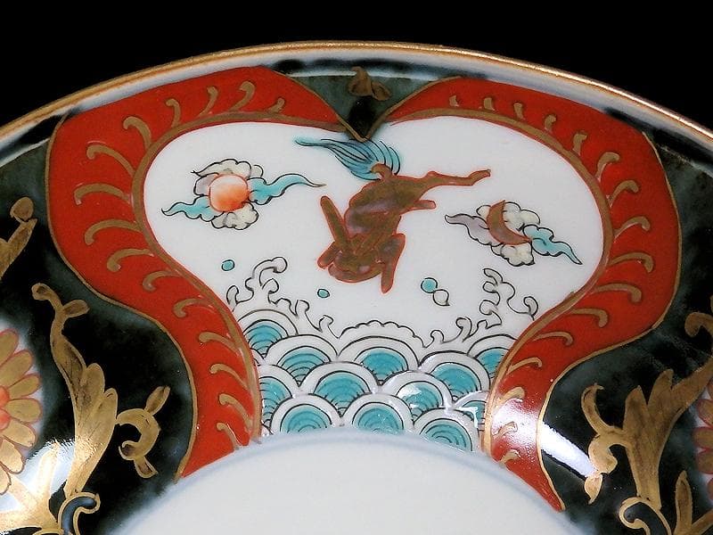 古伊万里　金襴手　波兎に花の図　膾皿　春寒鉢　５客　C961AS-BGd