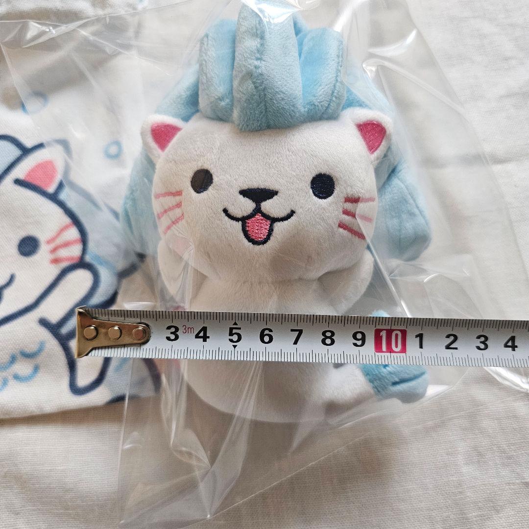 【匿名配送】非売品 シンガポール マーリー ぬいぐるみ