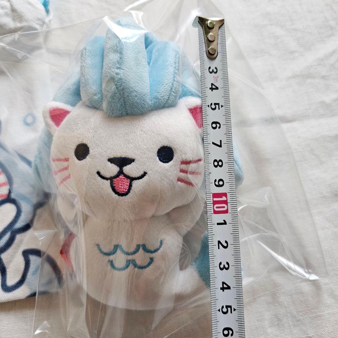 【匿名配送】非売品 シンガポール マーリー ぬいぐるみ