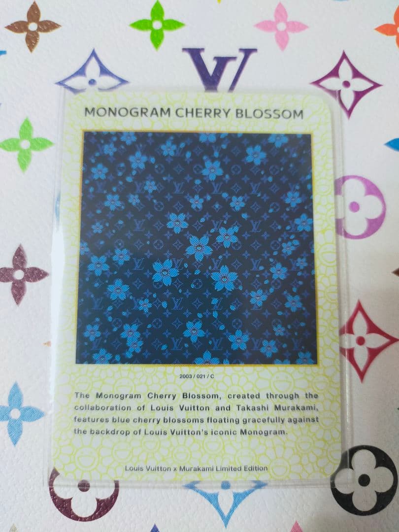 ルイ・ヴィトン x 村上隆 限定トレーディングカード 021/C