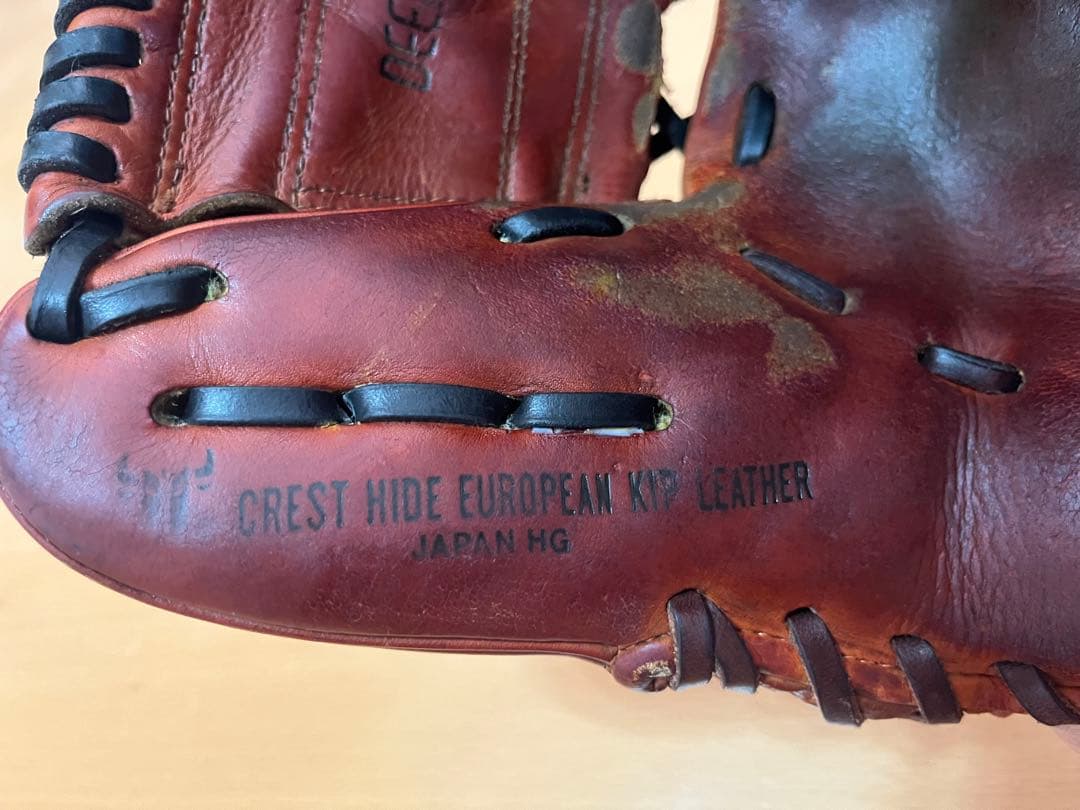 ミズノプロ　硬式内野手用グラブ　DupZone Mマーク　JAPAN HG