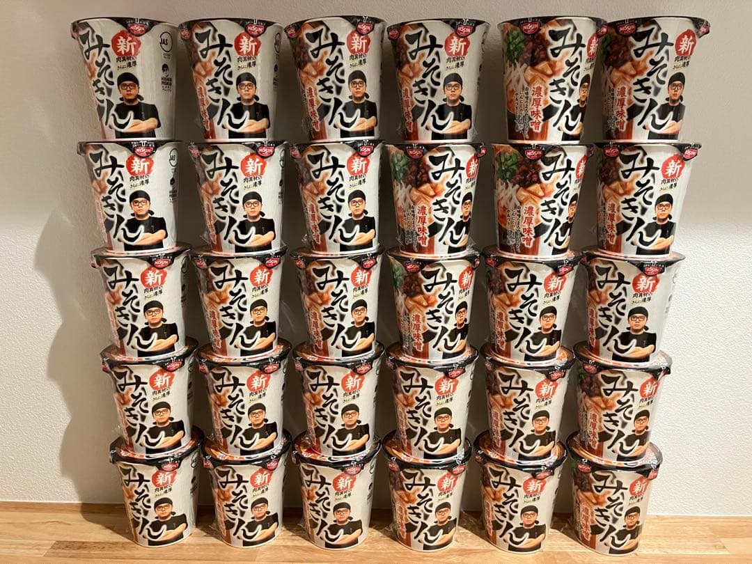 30食 みそきん 濃厚味噌 賞味期限2026年5月13日 新品 未開封