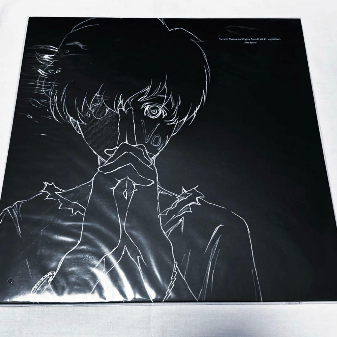 残響のテロル 描き下ろしLPジャケット ツエルブ