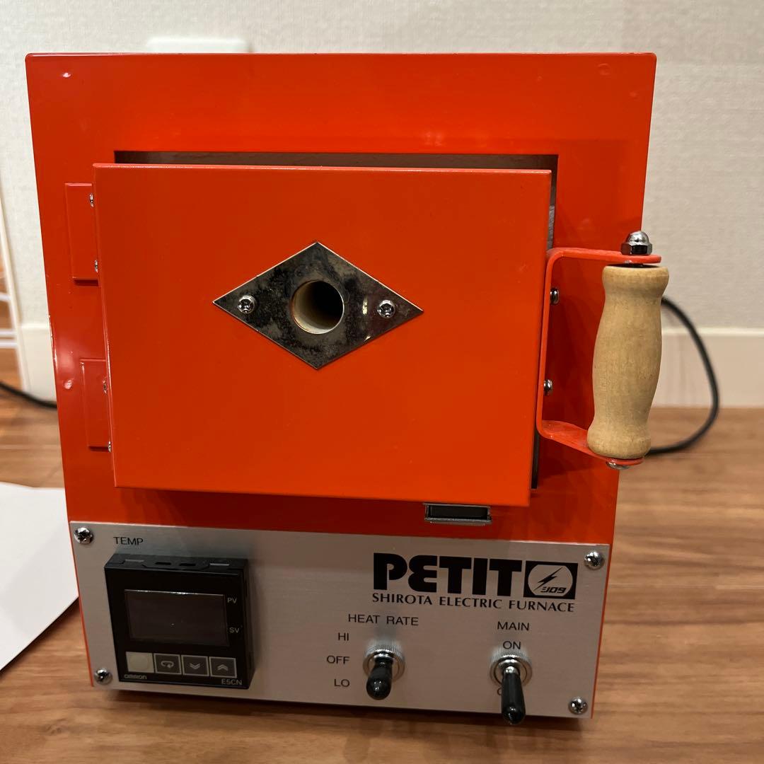 シルバークレイ スターターセット 電気炉 リューター