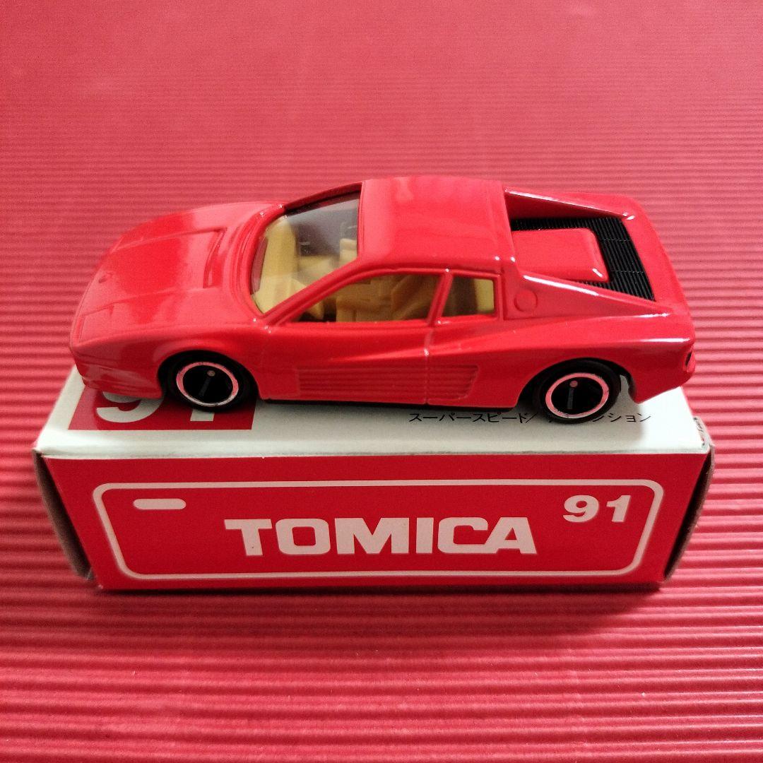 トミカ『フェラーリ テスタロッサ』中国製・未開封品
