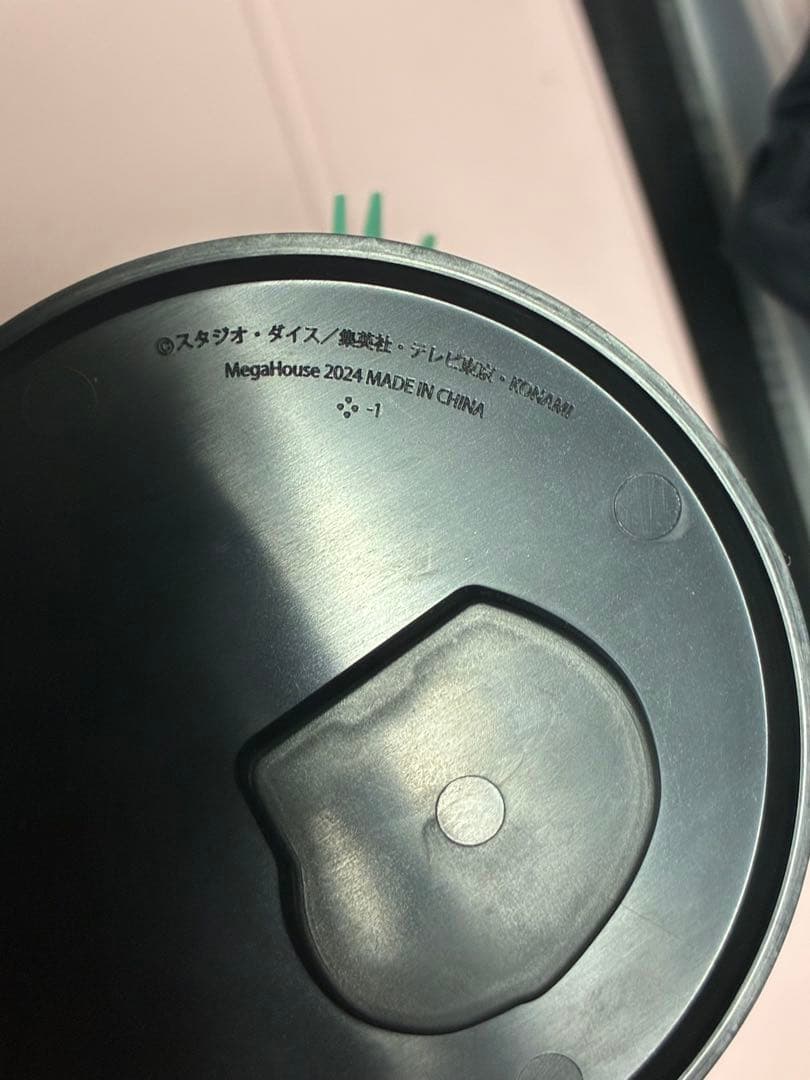 MONSTERS CHRONICLE遊戯王　ヴァレルロード・ドラゴン　2/15迄