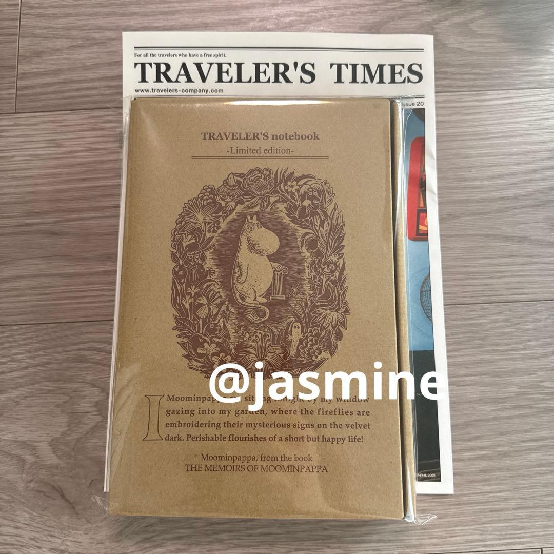 【トラベラーズノート】 限定セット MOOMIN パパの思い出