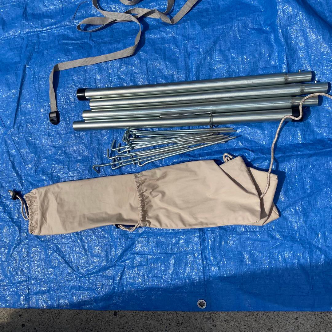 TOMOUNT ワンポールテント ポリコットンテント 2.1mTCキャンプテント