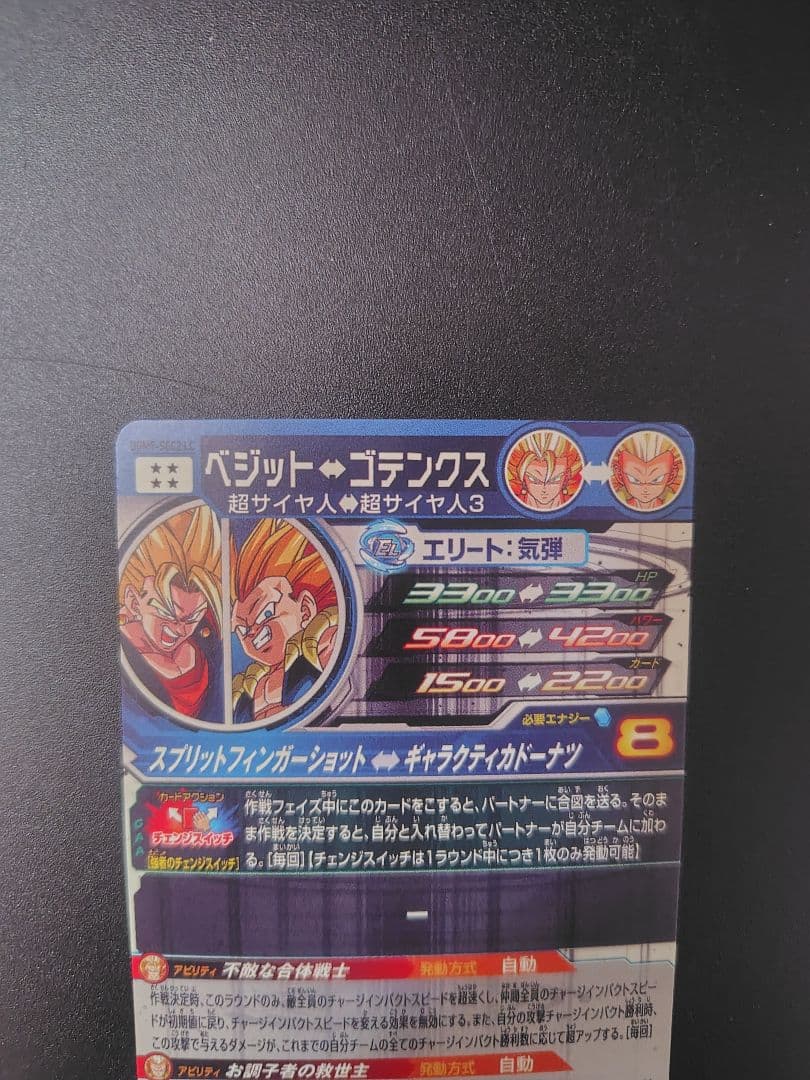 レン＠プロフ必読