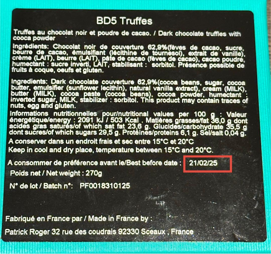 【人気商品】絶品トリュフPatrick Roger 16個入270g